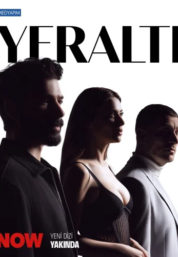 Под землей 6 серия